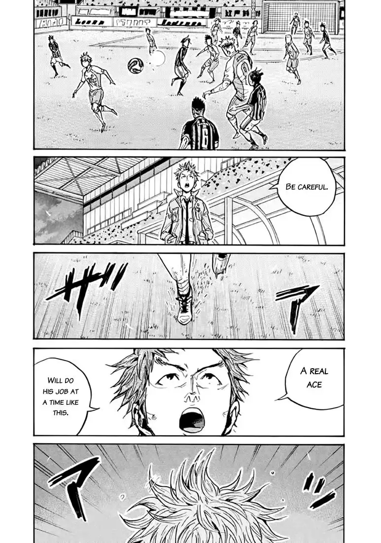 Giant Killing Chapter 439 21